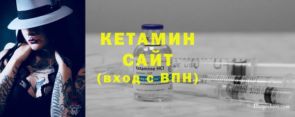 MDMA Premium VHQ Верея